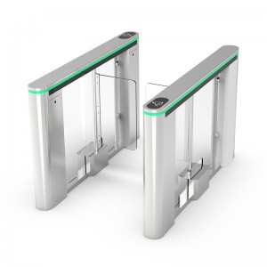 外側のターンスタイル