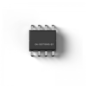 強化されたデジタルアイソレータ