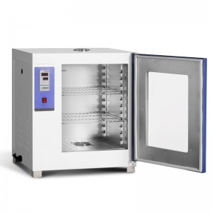 インキュベータ