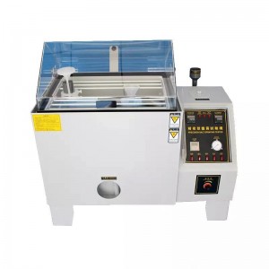 塩スプレーチャンバー