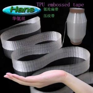 Mobilon TPUテープTPUエンボステープMobi Lonテープ