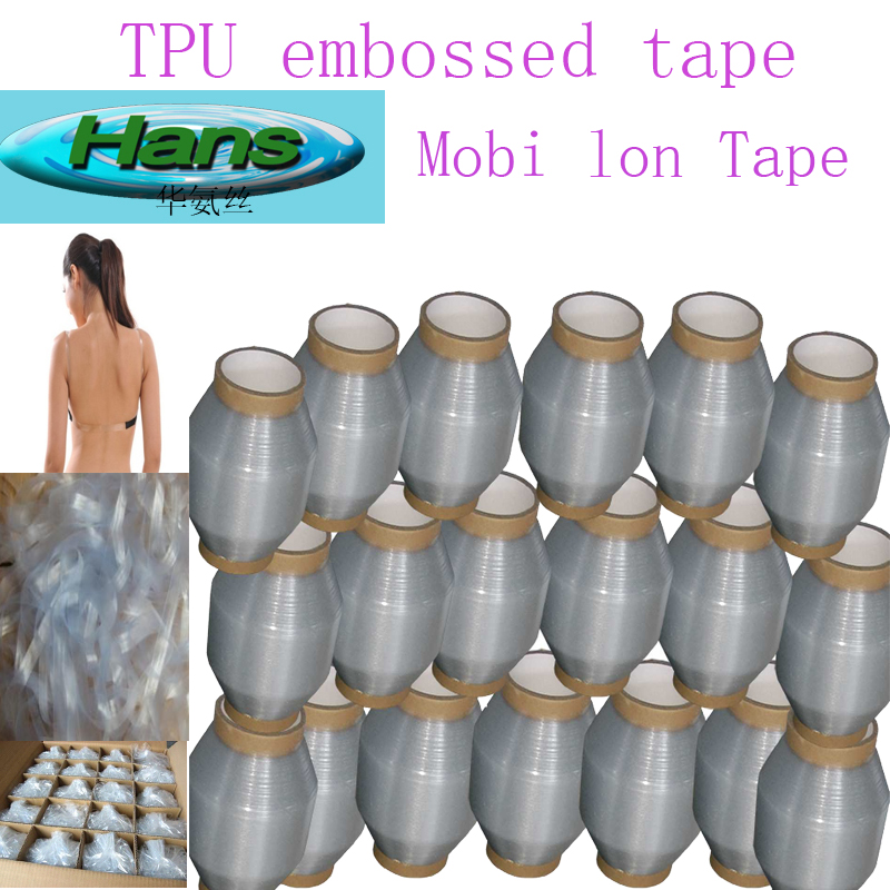 Mobilon TPUテープMOBI LONテープTPUエンボステープ