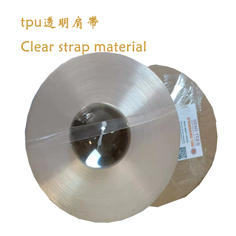 TPU透明なショルダーストラップ