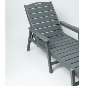 オスマンクラシックラウンジチェア