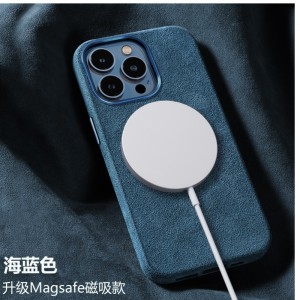 新しいApple iPhone 15 Ollanti Eco-Frendly Suede Leather Phone Protective Caseは、360度の完全なカバレッジで完全に覆われており、転倒や衝突を防ぎます。電話レザーケースは滑らかで柔らかい感じがします
