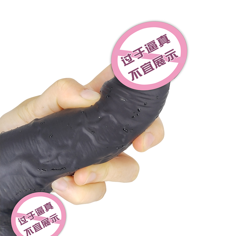 855吸引カップを備えた現実的なディルドシリコンディルドGスポット刺激ディルドアナルセックスおもちゃとカップル