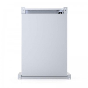 FPU-75壁に取り付けられています