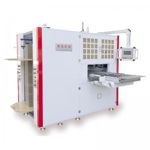 DG-567ACBダブルステーションItelligent Automatic Box Making Machine