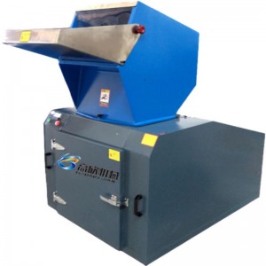 ミュートクラッシャー