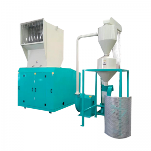 ミュートクラッシャー