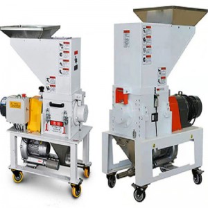 遅い速度サイレントクラッシャー