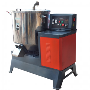 高速乾燥色混合機