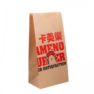 ボルサ紙キャリーバッグクラフトバッグカスタムフードボルサ紙バッグ食品包装用