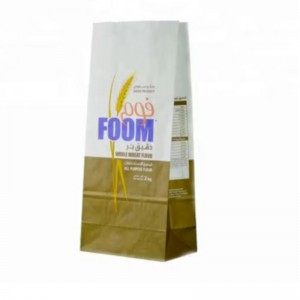 新しいスタイル1kg 2kg小麦粉砂糖包装紙袋