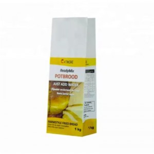 新しいスタイル1kg 2kg小麦粉砂糖包装紙袋