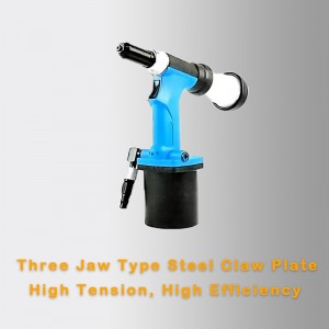 セルフサンチャープルネイルガンストロングバイトリベットガン