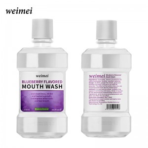 ブルーベリー風味のマウスウォッシュ