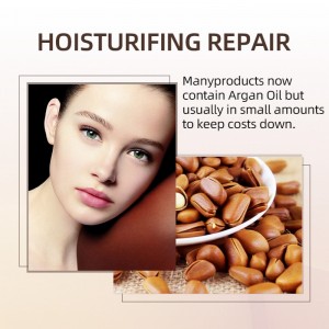 アルガンオイル