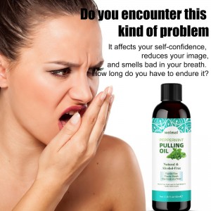 ペパーミントプル油