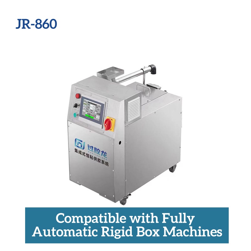 JR-860 一体型粘着システム