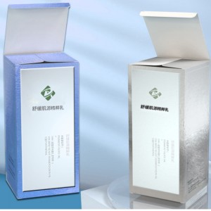 エレガンス化粧品包装箱