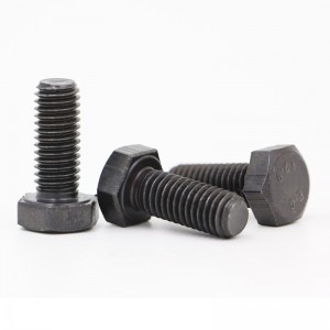 特性クラス 12.9 炭素鋼六角ボルト