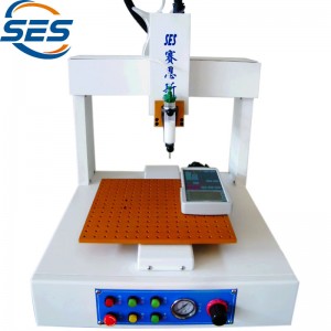 卓上型高精度自動分注機