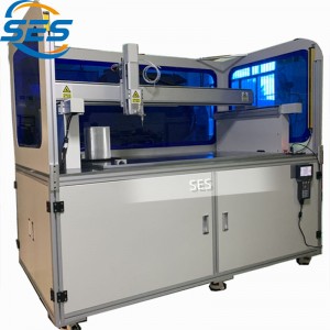 縦型LEDライト自動販売機