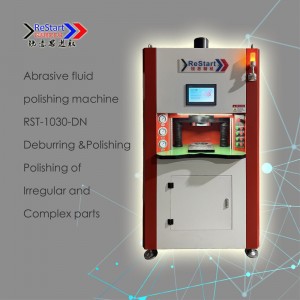 ツールのパッシベーション研磨機