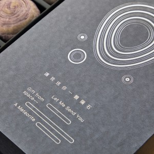 豪華なホイル-刻印されたクラフトギフトボックス