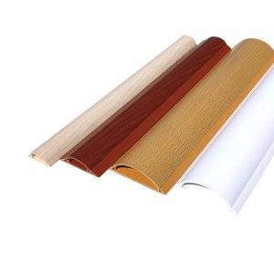 グラウンドトラフライン