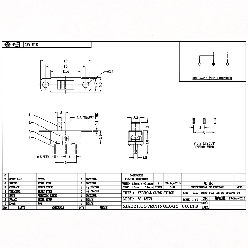 スライドスイッチSS12F71照明、電化製品、小規模家電製品、1-シングルの位置-行3-ピン垂直スライドスイッチ