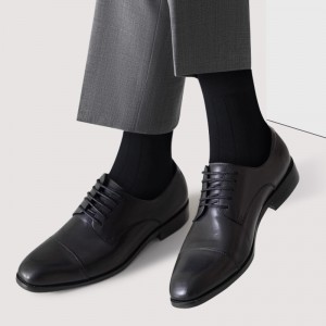 男性のビジネスソックス