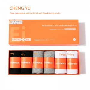 ミッド-ふくらはぎの靴下