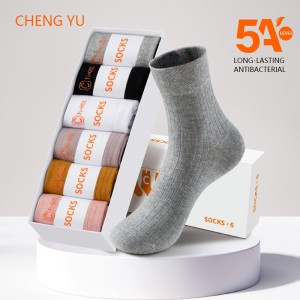 女性ビジネスソックス