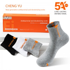 ミッド-ふくらはぎの靴下