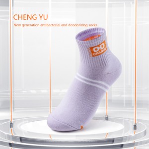 フォーシーズンズの女性の中で-ふくらはぎの靴下