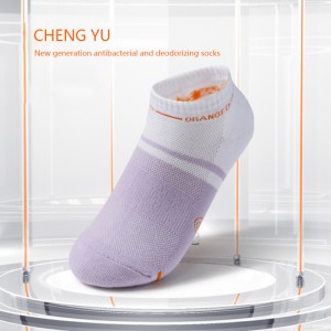 フォーシーズンズの女性の靴下