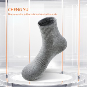 フォーシーズンズの男性の中で-ふくらはぎの靴下