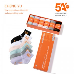 フォーシーズンズの女性の靴下