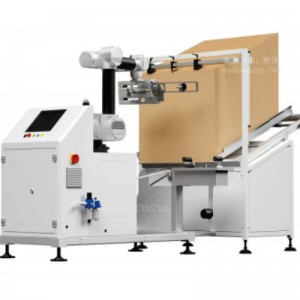 共同ボックスオープナー