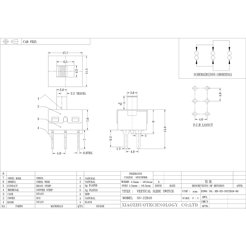スライドスイッチSS22D10ハイ-医療玩具、オーディオ機器、電子製品、垂直および垂直プル2用の現在のスライドスイッチ-スライドスイッチを位置付けます