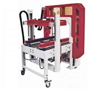 アダプティブクロス-タイプカートンシーリングマシン