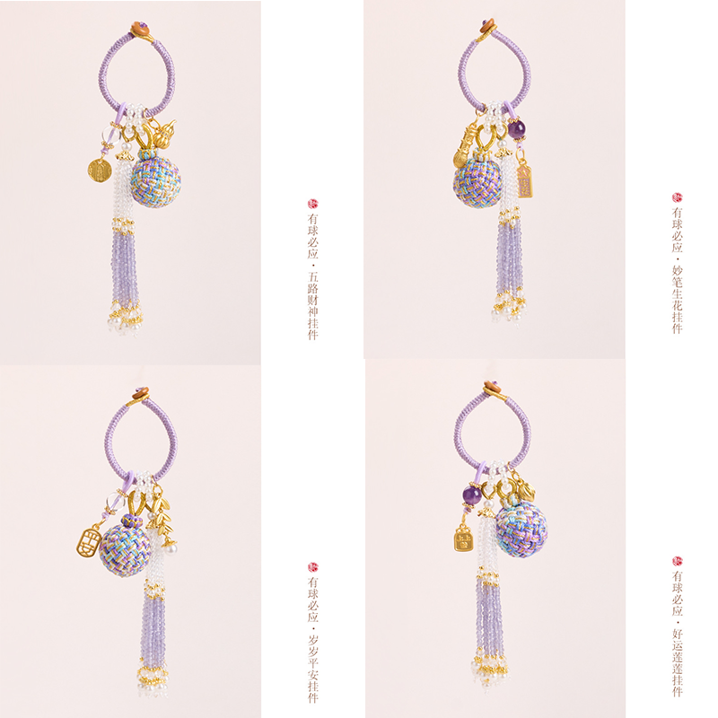 バッグチャーム