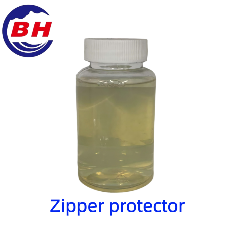 ジッパープロテクター H8926