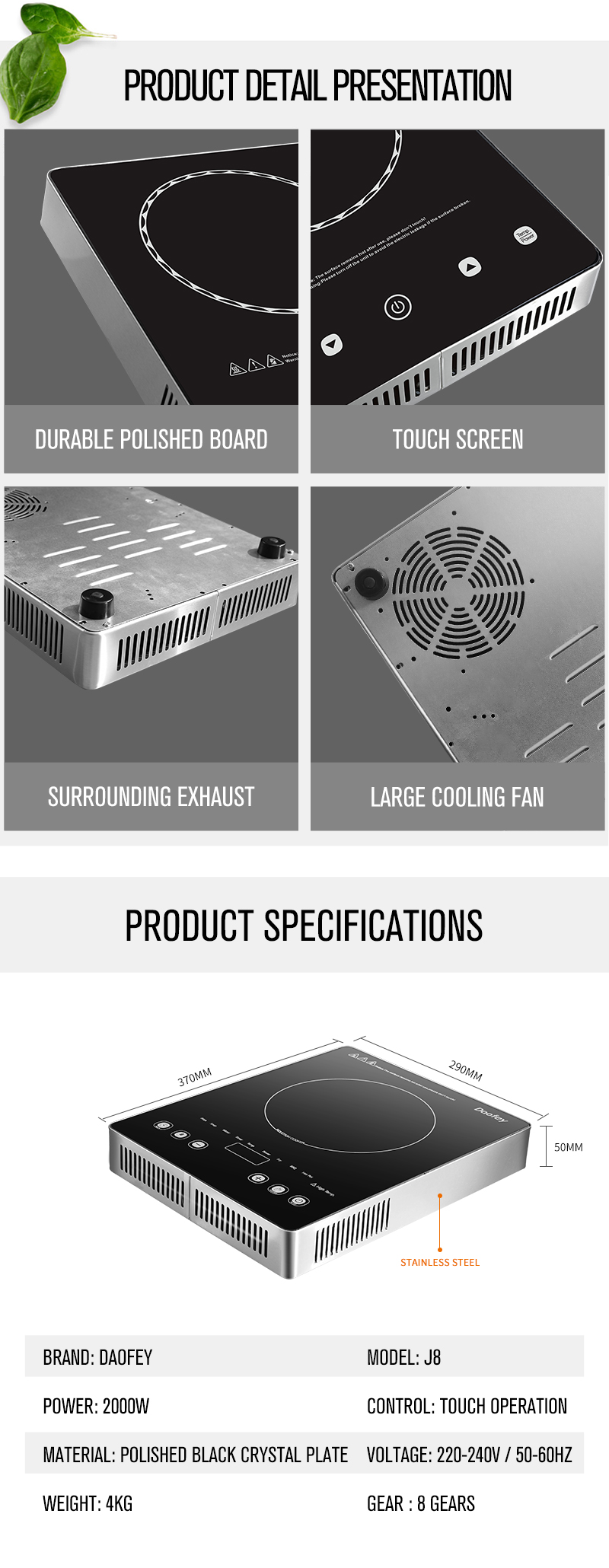 1625124646.jpg J8-细节.jpg