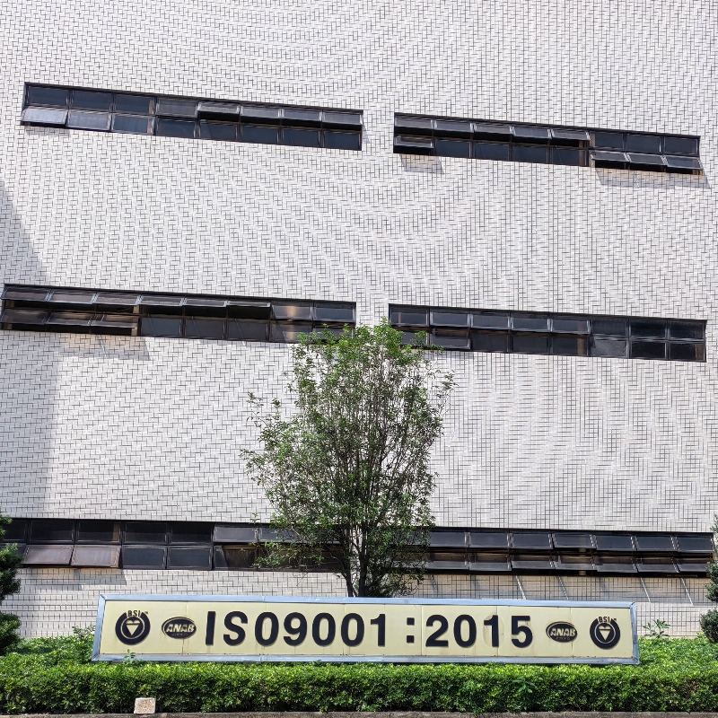1650859374.jpg ISO9001-2015 800_800.jpg