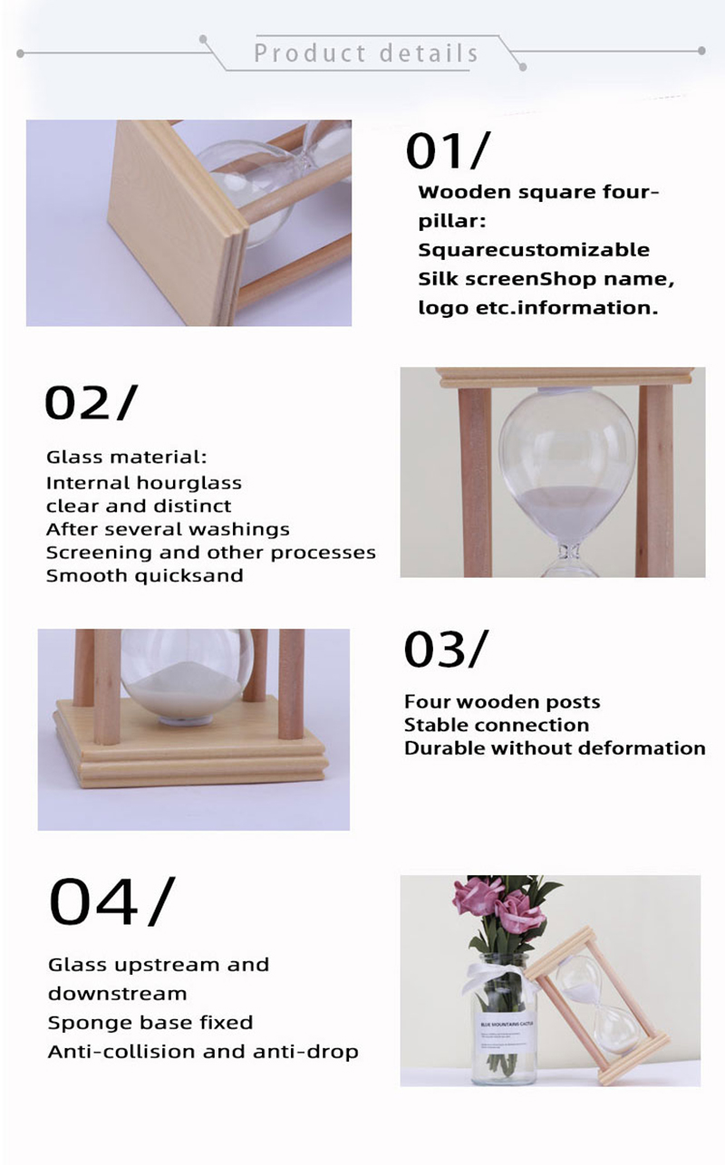 1652431106.jpg 四柱原木沙漏文_03.jpg