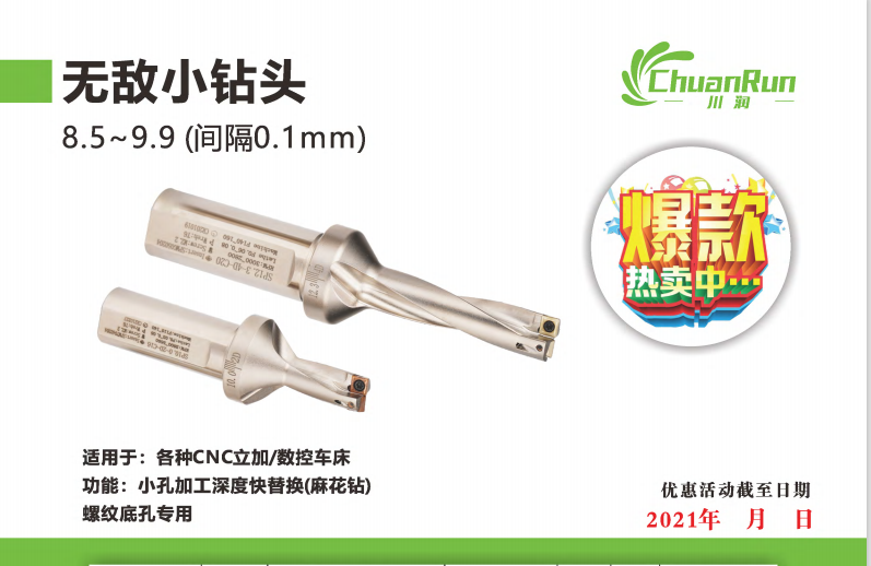 1650014038.png 微信图片_20210727112937.png