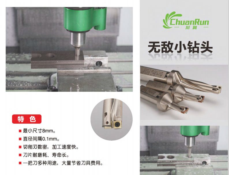 1650014068.png 微信图片_20210727112911.png